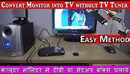 How to Connect any Setup Box to Computer Monitor || Watch TV in Computer