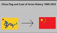 China Flag and Coat of Arms History 1900-2022
