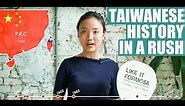 Taiwanese History in a Rush - Best for Tourists丨Hack It Formosa 001 - Storyteller of Taiwan