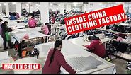 Aisycle Factory Show | Inside China Clothing Factory | MADE IN CHINA