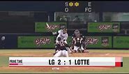 KBO: Lotte vs. LG