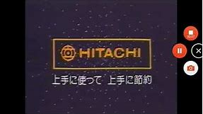 Hitachi Logo History 1