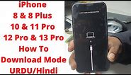 iPhone 8 & 8 Plus & 10 & 11 Pro & 12 Pro & 13 Pro How To Download Mode Hindi - iPhone Download Mode
