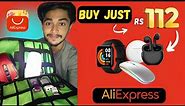 how to use an Aliexpress Website and Buy products in Rs:112 Rupees | full method 2023