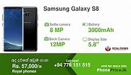 Samsung Galaxy S8 Price in Sri Lanka June, 2024