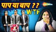 Heyy Babyy | Movie Review | Akshay Kumar Comedy Movie | WTF