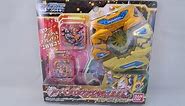 Appmon Paring Cover Duo Musimon Set Review (Digimon Universe: Appli Monsters)