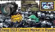 Best Camera Market Riyadh | How to Buy Drone In Saudi Arabia | Saudi Information | Saudi Hindi Vlog