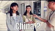 What young Taiwanese Think of China ?
