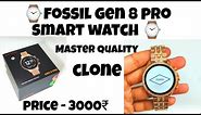Fossil Gen 8 Pro ll Fossil Gen 8 daimond edition RoseGold colour ll Full unboxing #smartwatch