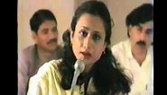 Parveen Shakir at Pakistan Day mushaira 1987 at Muscat