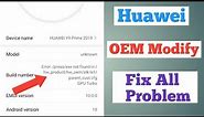 Huawei How To Modify | Change OEM | All Problem Fix