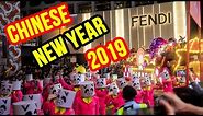 中國新年 CHINESE NEW YEAR 2019 PARADE LIVE 🔴 | Hong Kong