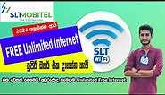 2024 New SLT Free Unlimited Package offer | Life Time FREE Data