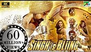 Singh Is Bliing (4K) | Akshay Kumar, Amy Jackson, Lara Dutta, Prabhu Deva | Full Hindi Movie