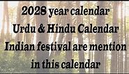 2028 Calendar || 2028 ka calendar from January to December Months Holiday & festival date