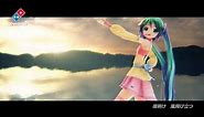 ✭Special✭: Hatsune Miku - Ever Green (MMD)