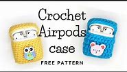 Crochet Airpods case free pattern and tutorial. #airpodscase #crochetairpods