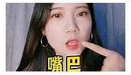 How to say eye⧸nose⧸mouth⧸ear in Chinese #chinese #mandarin #fyp If you like my content, t | Teacher Vicki