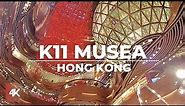 Insanely Beautiful Mall In Hong Kong | Unique | K11 Musea | Walking Tour | ETV Walking Tour