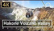 Hakone Volcano Valley Owakudani Walking Tour - Kanagawa Japan [4K/Binaural]