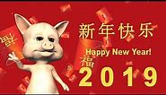 Happy New Year 2019! Happy Chinese New Year of the Pig