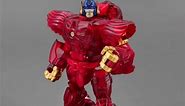【New Product Alert】 Robot Toys RT-01R Beast Wars: Transformers Optimus Primal Caesar Red Transparent Version Material : ABS, Alloy Heights: 9.8cm / 3.86