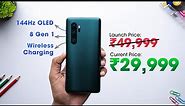 The Best Phone Deal Right Now!
