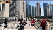 Walking Around Lujiazui Area | Shanghai China | 4K HDR