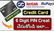 How to Generate Kotak Credit Card 6 Digit ATM PIN Online | Credit Card PIN Creat