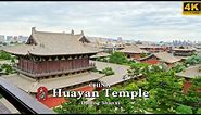 [4K China] Walking Tour In The Huayan Temple Of Datong | China Walking Tour