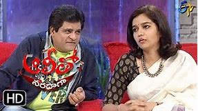 Alitho Saradaga | 27th November 2017| Actress Swathi l Full Episode | ETV Telugu