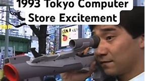 1993 Tokyo Computer Store Fun Technology