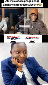 39K views · 4K reactions | Omwana Penge Penge | Katsug Official | Facebook