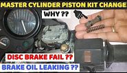 How to replace brake master cylinder piston kit of any motorcycle | master cylinder rebuild (pulsar)