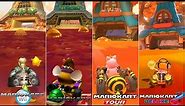 Evolution Of Wii Maple Treeway Course In Mario Kart Games [2008-2022]