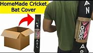 How to make Cricket Real Bat Cover | HomeMade Strong Cricket Bat Cover | Bat Cover from Cardboard