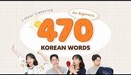 [1 Hour] Listen to Korean as You Get Ready | Essential Words for Beginners