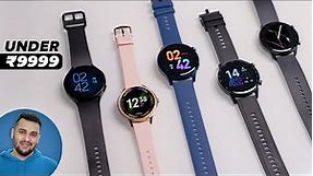 I Bought All Best Smart Watch Under 10000 Rupees - Ranking WORST to BEST!