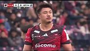 Osaka Red Hurricanes vs Kamaishi Seawaves (16/12/2023) Full Match Rugby