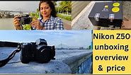 Nikon z50 mirrorless camera unboxing and review | Nikon Z50 with 16-50mm Unboxing, Review & Testing