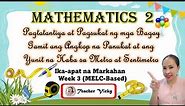 MATH 2 || Estimates and measures length using meter or centimeter