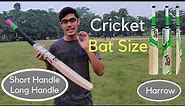 Which Size of Cricket Bat is Perfect for You ! Bat Size Chart Explained | SportShala