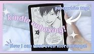 I got a Kindle Paperwhite for reading manga! | ASMR unboxing 📦