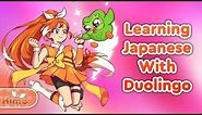 【Learning Japanese】Let's learn Japanese with Duolingo! | Crunchyroll-Hime