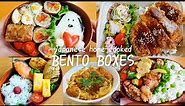 【Making BENTO 19】Snoopy rice ball/Tonkatsu/Katsudon/Hasselback potatoes/Elote/Edamame rice🎌