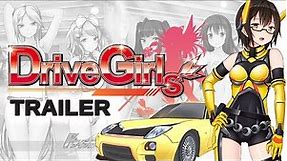 Drive Girls Trailer - PS VITA