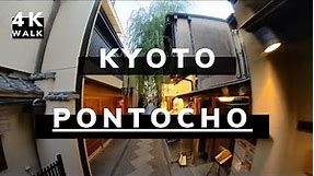 Pontocho, Kyoto's Traditional Alleys & Nightlife