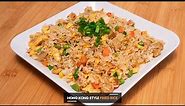 Hong Kong Style Fried Rice :: Nasi Goreng Hongkong :: 香港炒饭