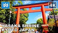 [4K] Yasaka Shrine (八坂神社) in Kyoto, Japan - Walking Tour & Travel Guide 🎧 Binaural Sound